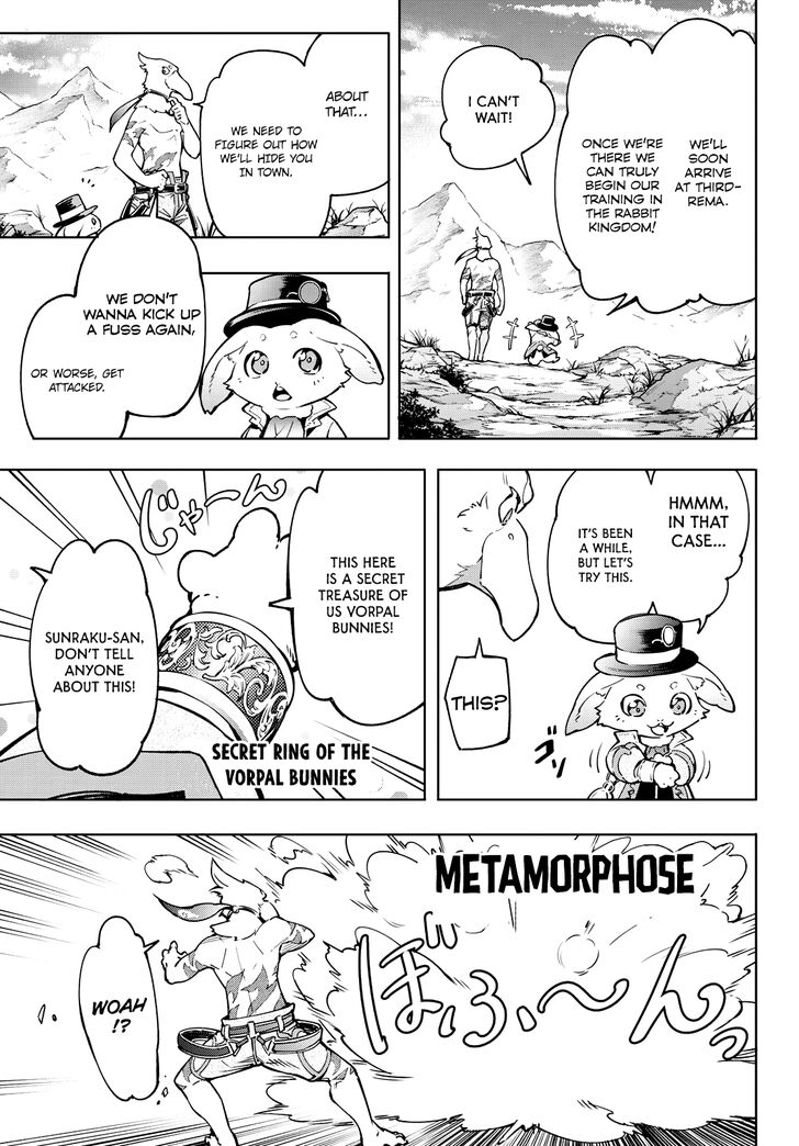 Shangri-La Frontier Vol.01 Chapter 008 page 14