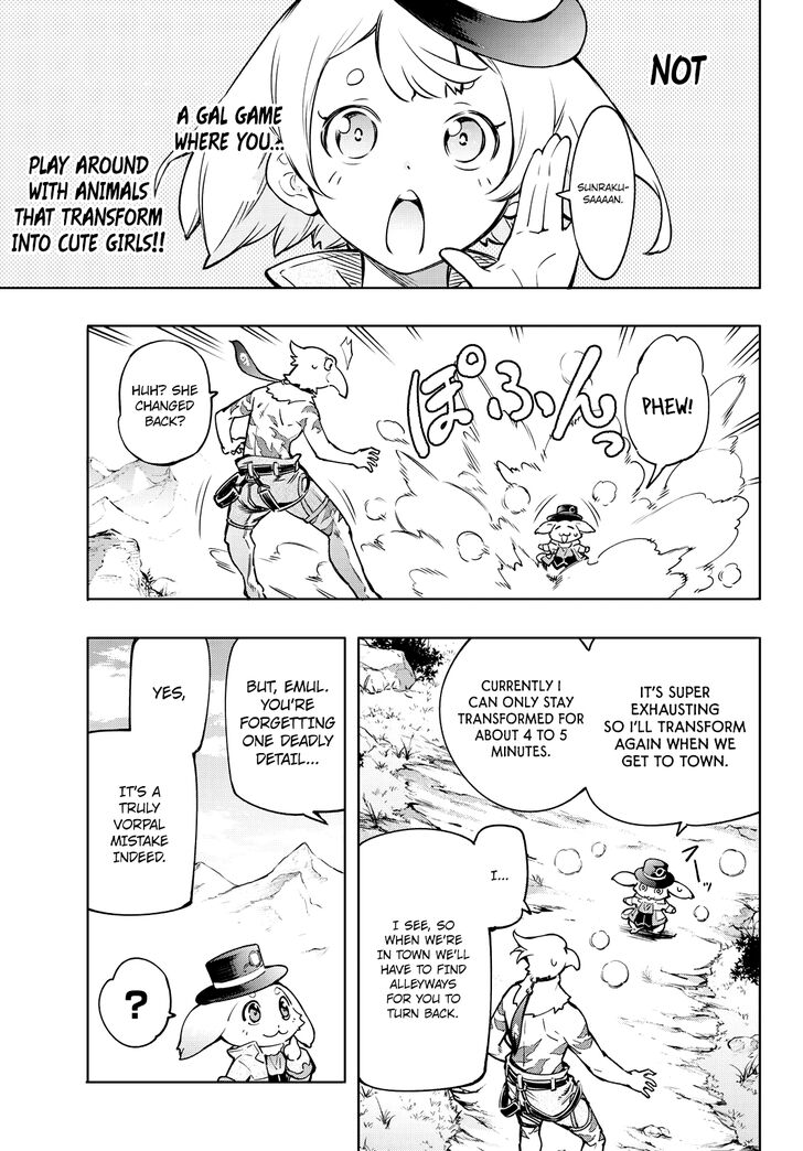 Shangri-La Frontier Vol.01 Chapter 008 page 16