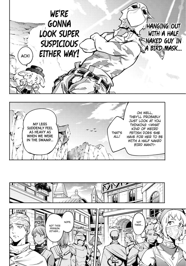 Shangri-La Frontier Vol.01 Chapter 008 page 17