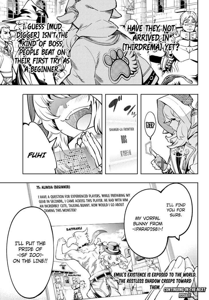 Shangri-La Frontier Vol.01 Chapter 008 page 18