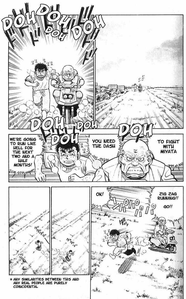 Hajime no Ippo Vol.02 Chapter 008 page 7