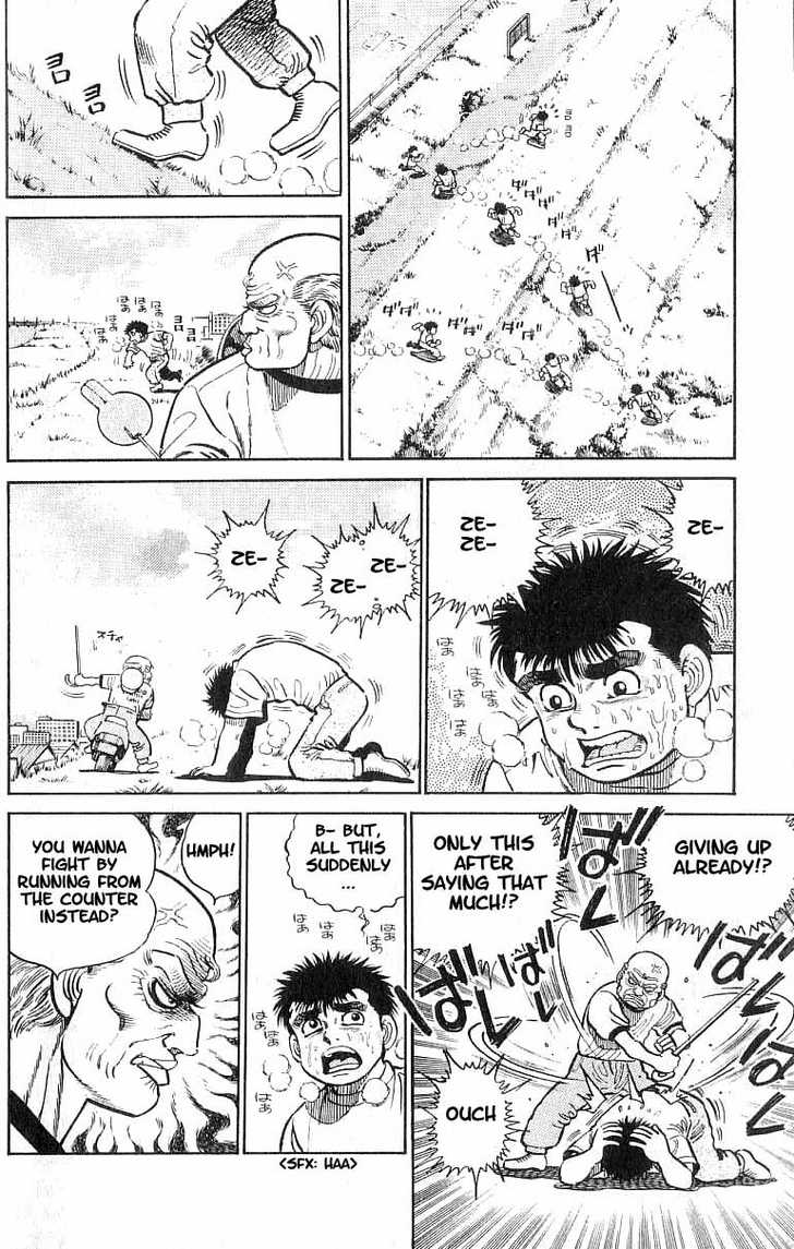 Hajime no Ippo Vol.02 Chapter 008 page 8