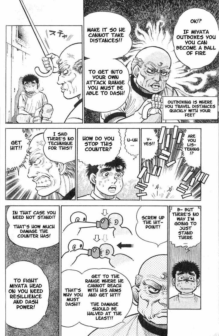 Hajime no Ippo Vol.02 Chapter 008 page 10