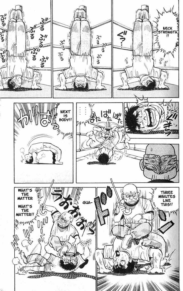 Hajime no Ippo Vol.02 Chapter 008 page 11