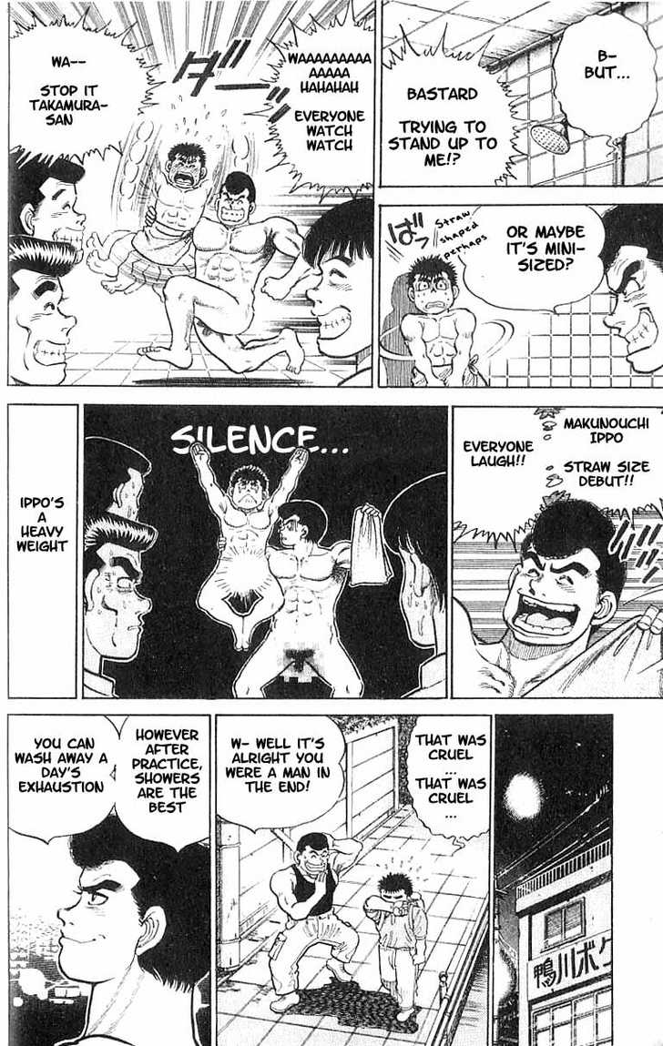 Hajime no Ippo Vol.02 Chapter 008 page 14