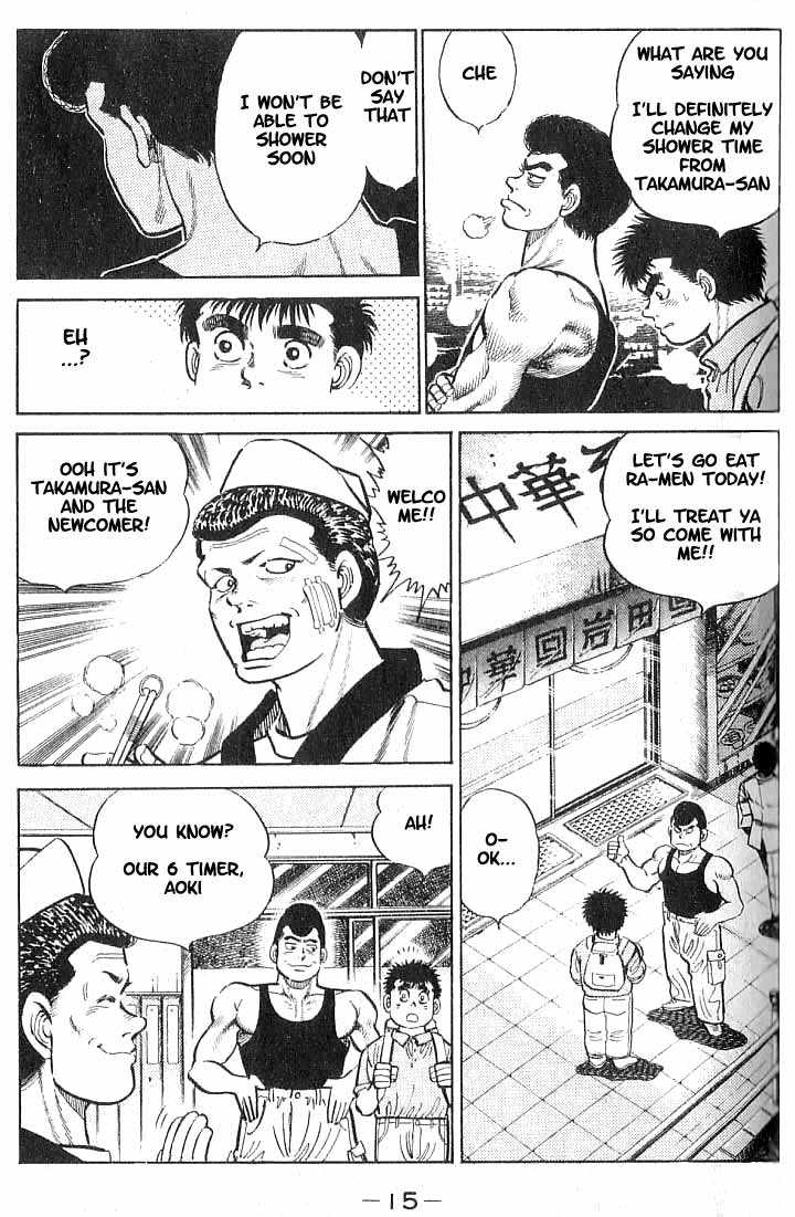 Hajime no Ippo Vol.02 Chapter 008 page 15