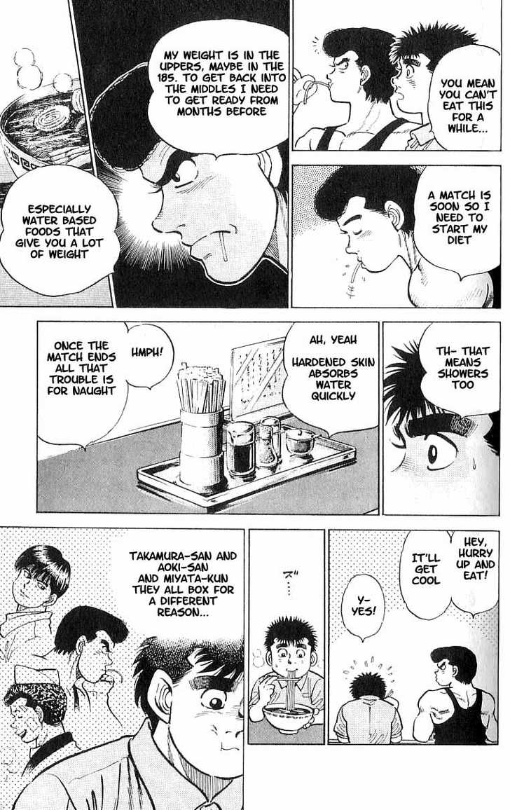 Hajime no Ippo Vol.02 Chapter 008 page 17