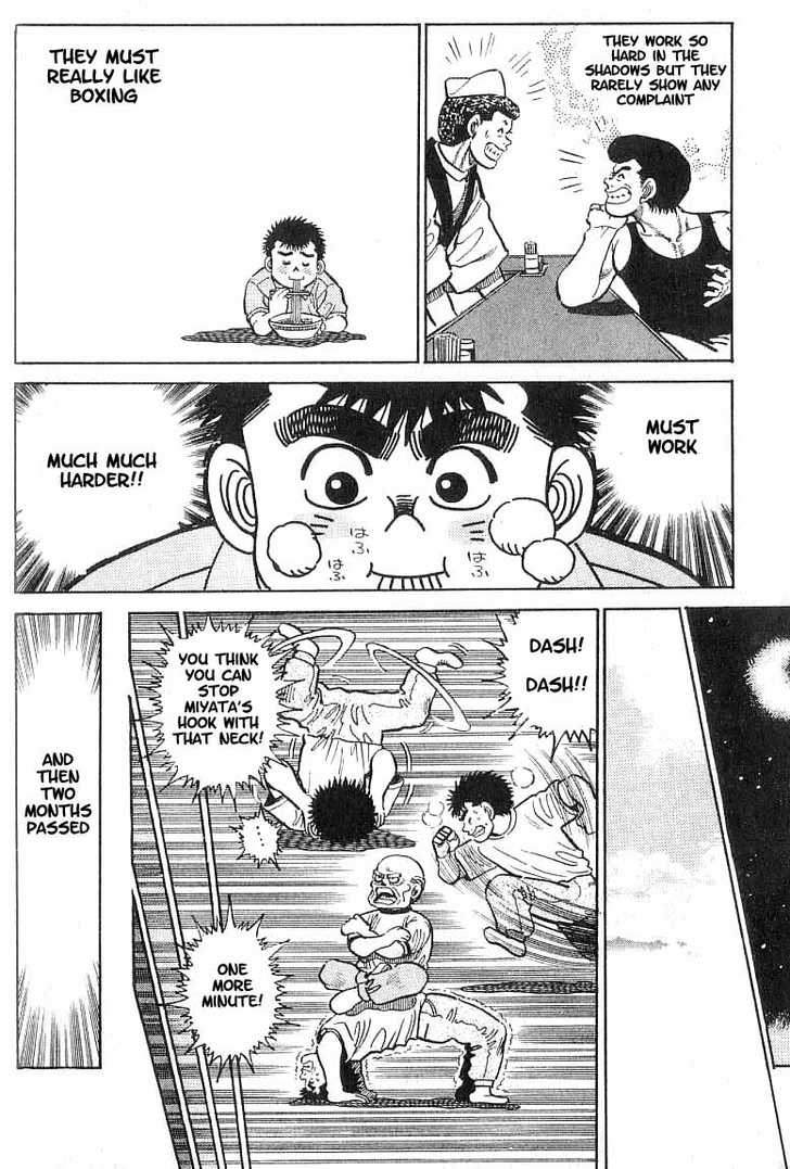 Hajime no Ippo Vol.02 Chapter 008 page 18