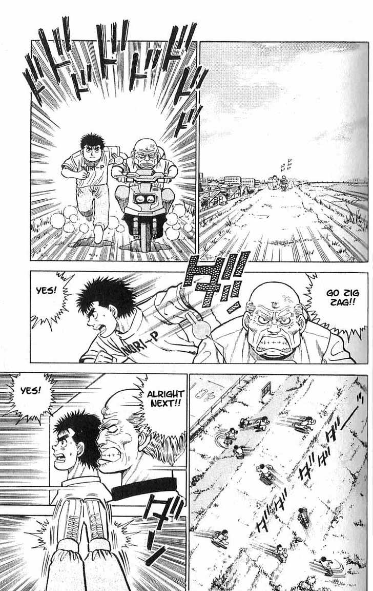 Hajime no Ippo Vol.02 Chapter 008 page 19