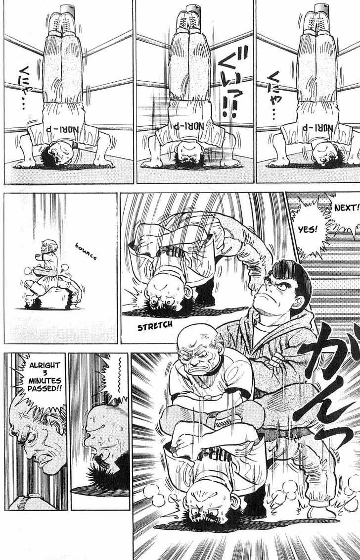 Hajime no Ippo Vol.02 Chapter 008 page 20