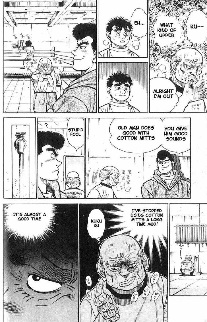 Hajime no Ippo Vol.02 Chapter 008 page 22