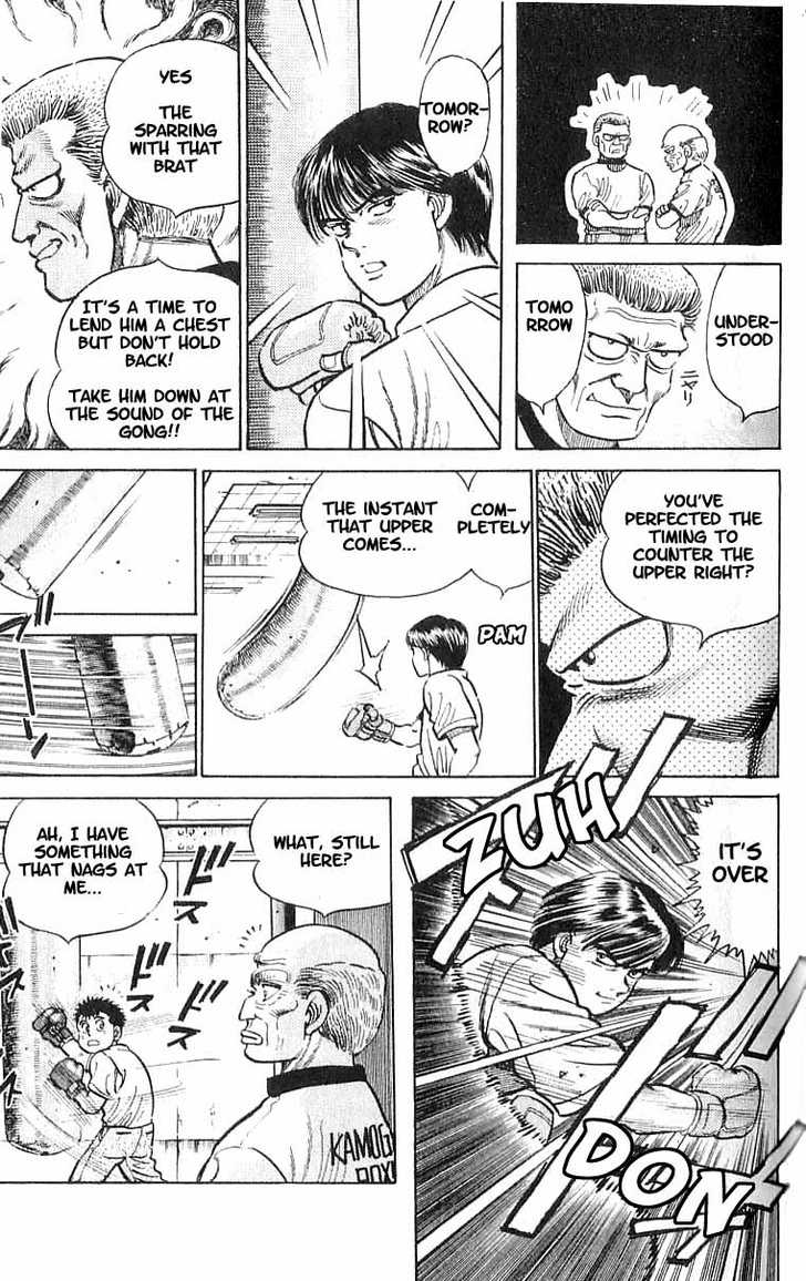 Hajime no Ippo Vol.02 Chapter 008 page 23