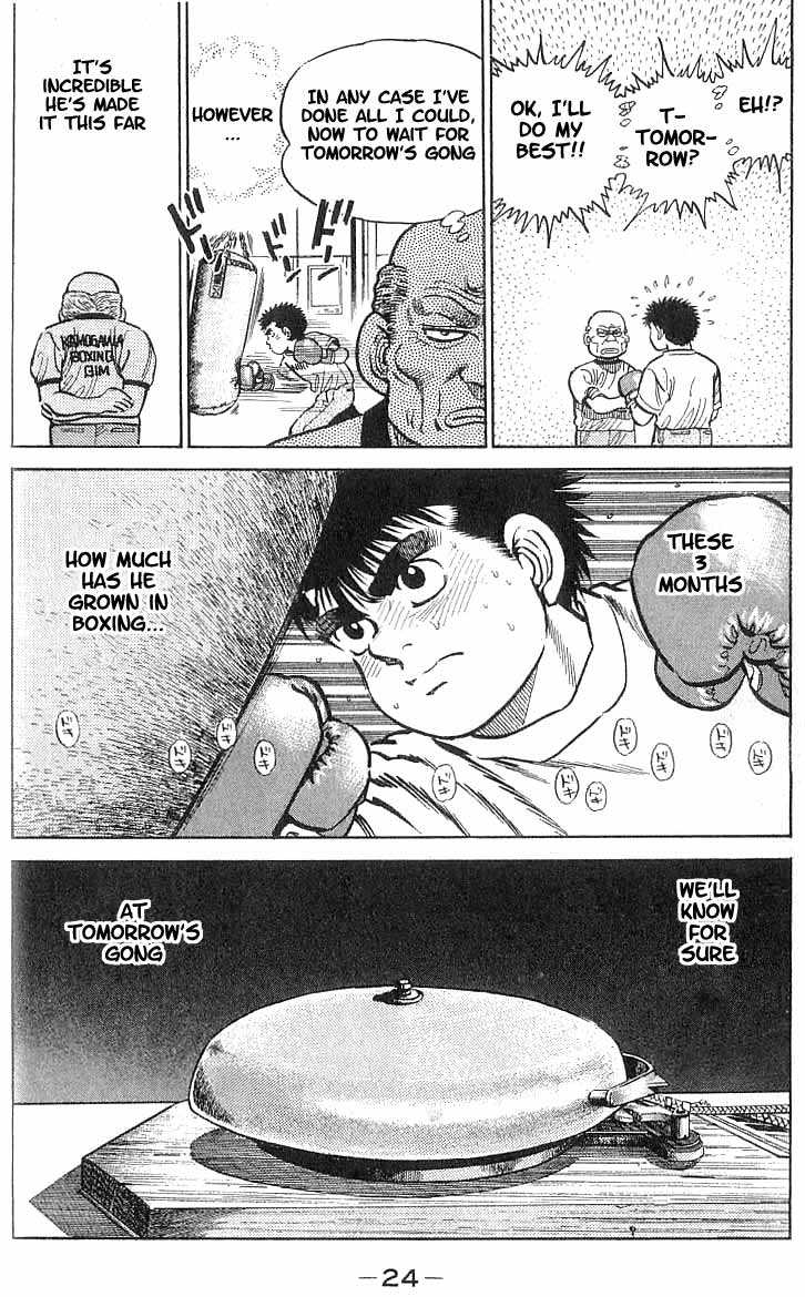 Hajime no Ippo Vol.02 Chapter 008 page 24
