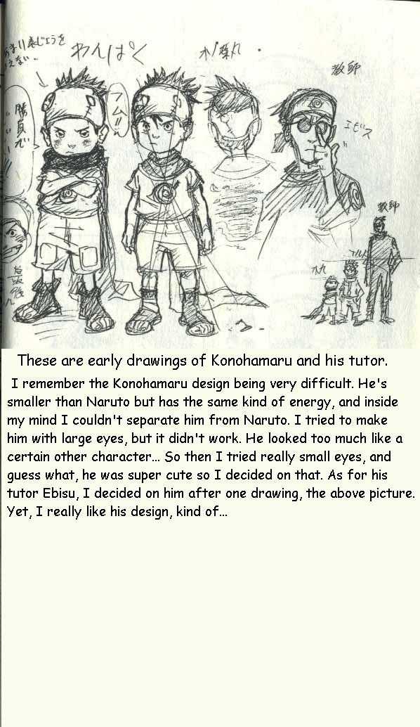 Naruto Vol.02 Chapter 008 page 20