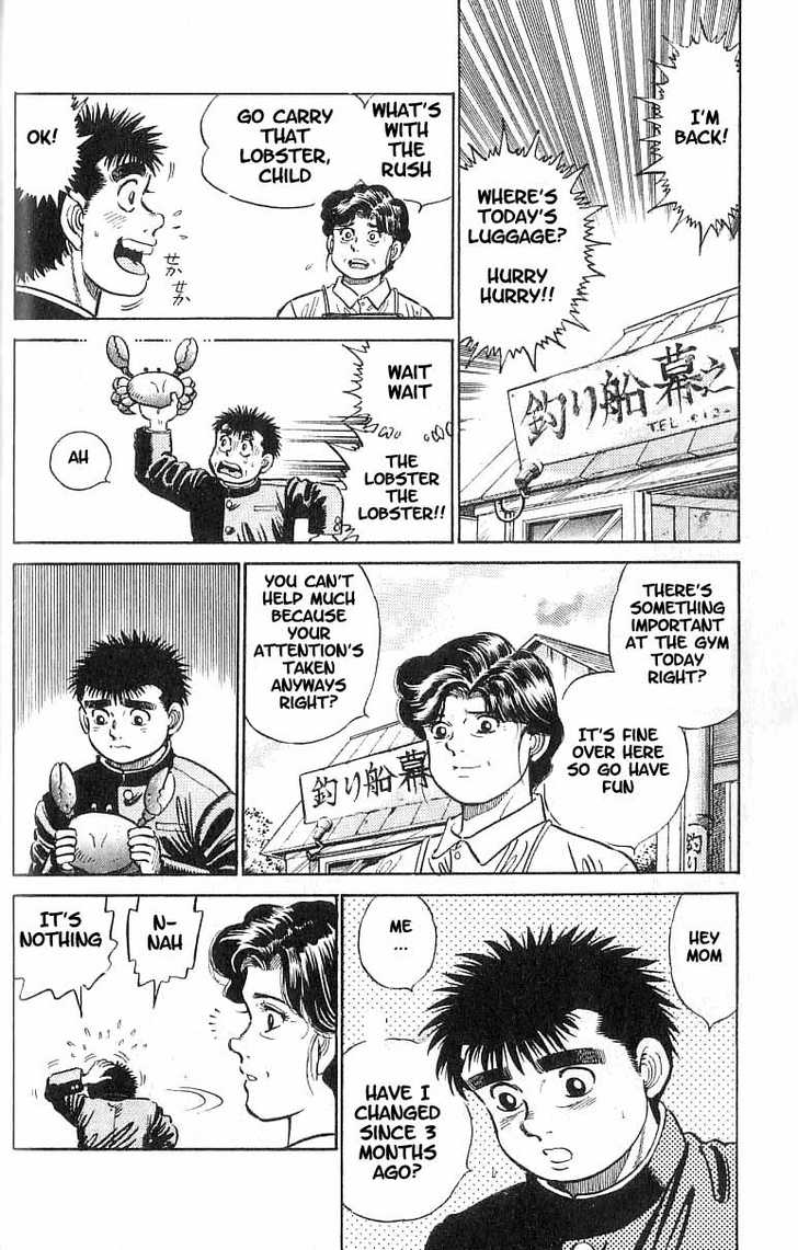 Hajime no Ippo Vol.02 Chapter 009 page 3