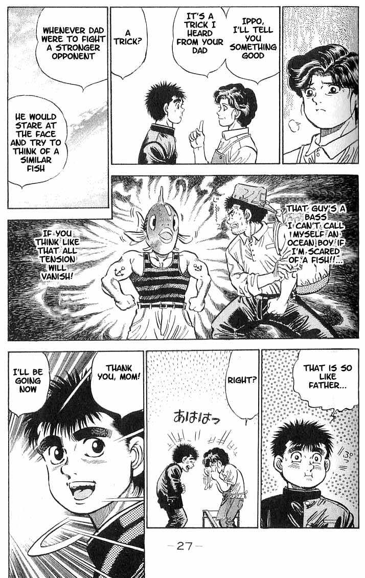 Hajime no Ippo Vol.02 Chapter 009 page 4