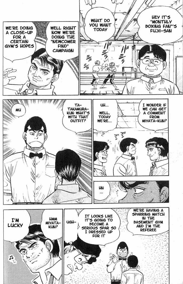 Hajime no Ippo Vol.02 Chapter 009 page 7