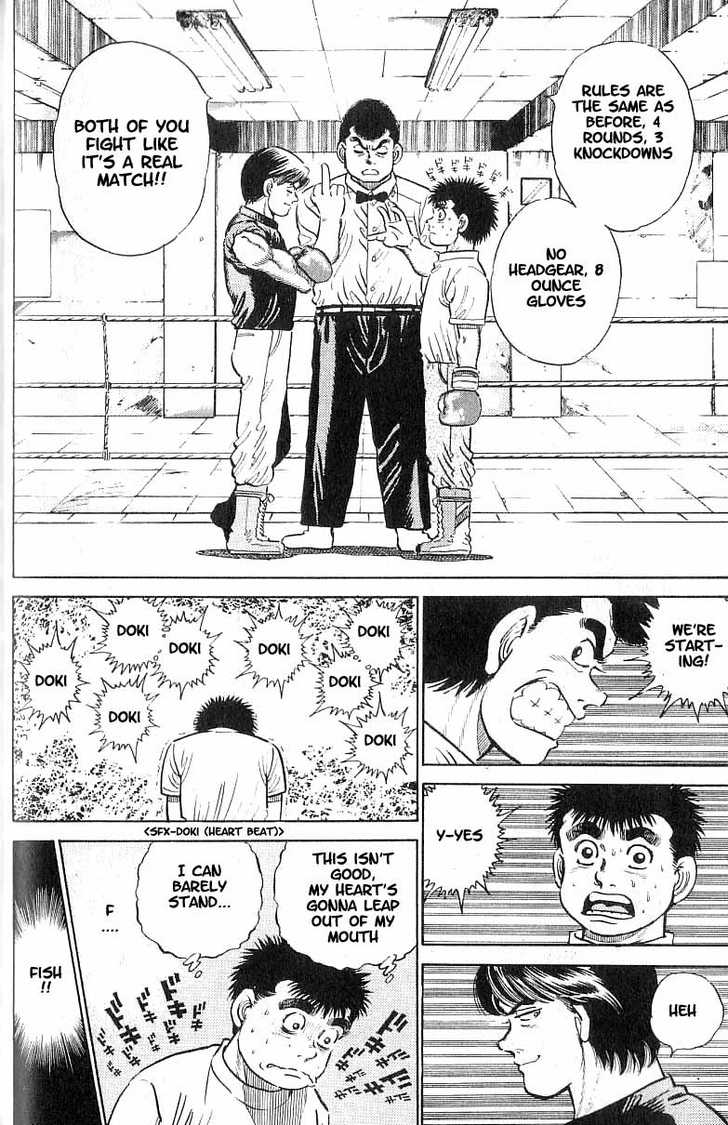 Hajime no Ippo Vol.02 Chapter 009 page 9