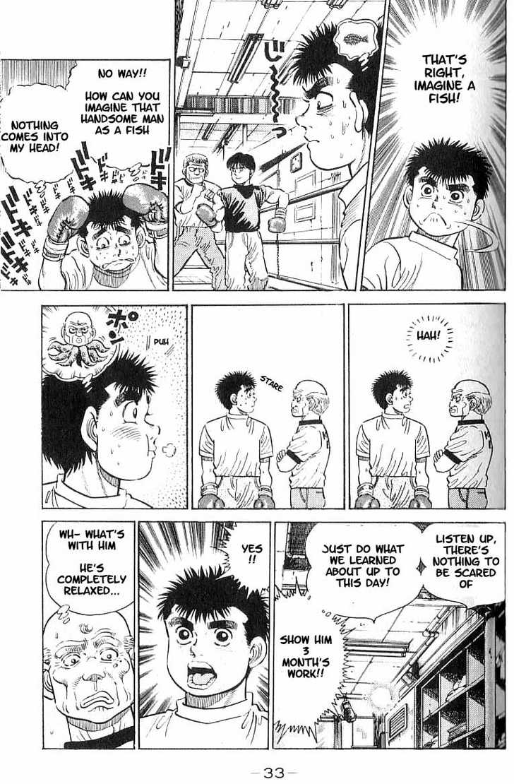 Hajime no Ippo Vol.02 Chapter 009 page 10