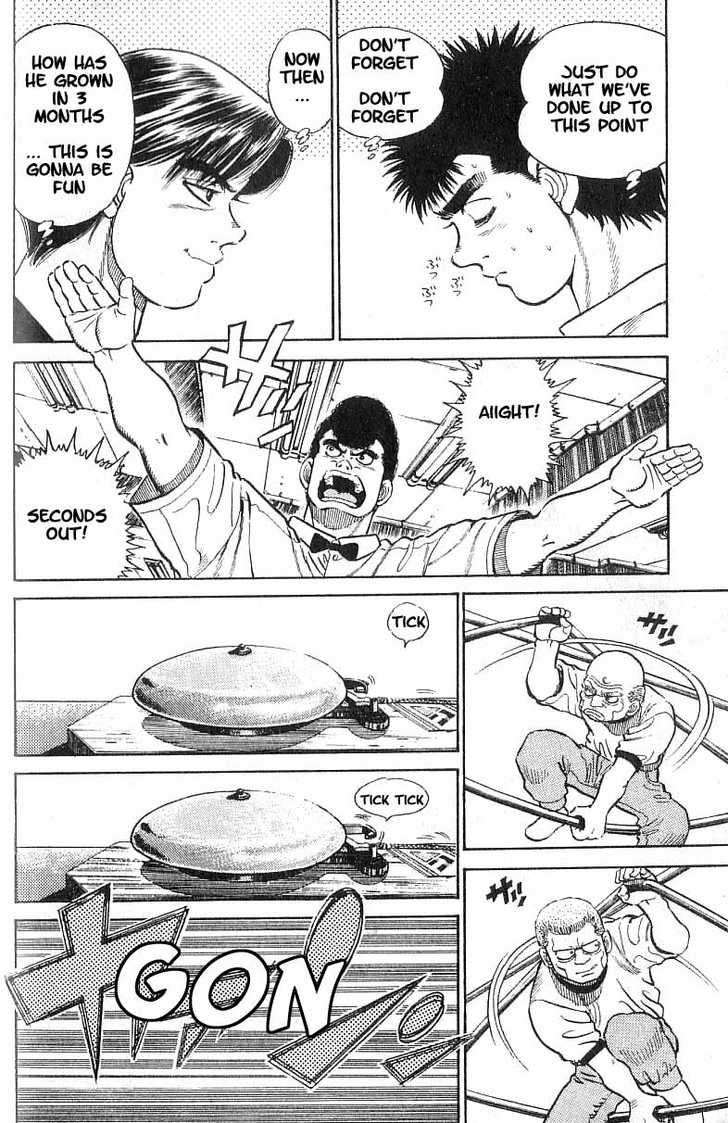 Hajime no Ippo Vol.02 Chapter 009 page 11