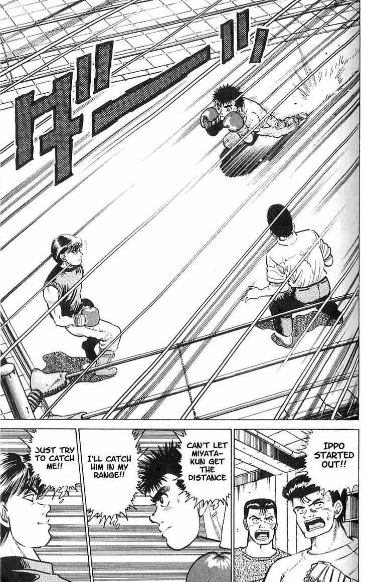 Hajime no Ippo Vol.02 Chapter 009 page 12