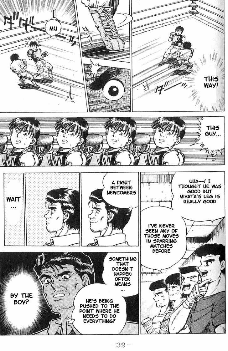 Hajime no Ippo Vol.02 Chapter 009 page 15