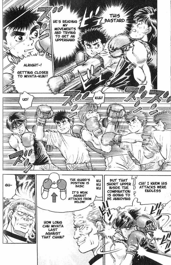 Hajime no Ippo Vol.02 Chapter 009 page 16