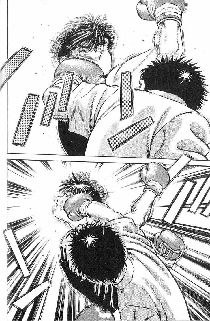 Hajime no Ippo Vol.02 Chapter 009 page 18