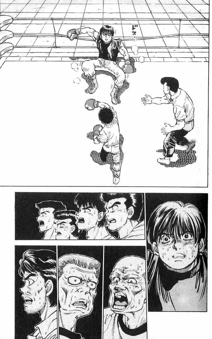 Hajime no Ippo Vol.02 Chapter 009 page 19