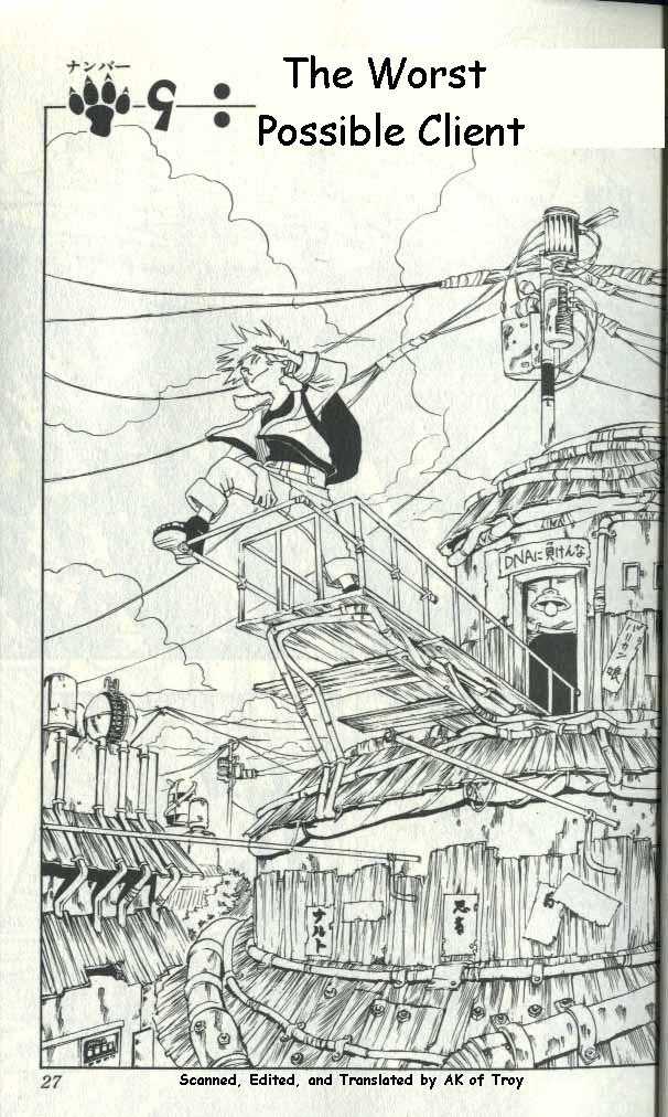 Naruto Vol.02 Chapter 009 page 2