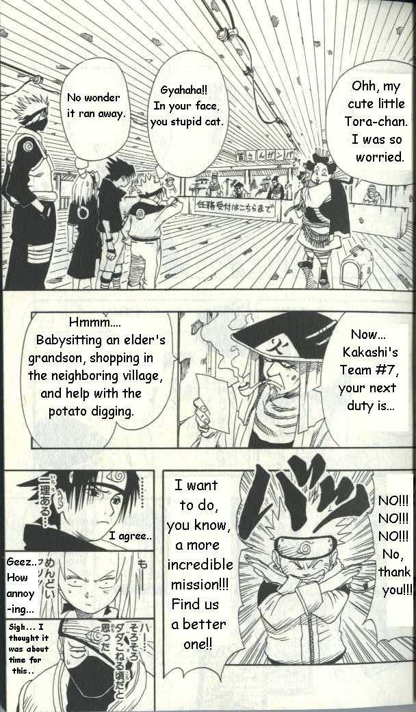 Naruto Vol.02 Chapter 009 page 5