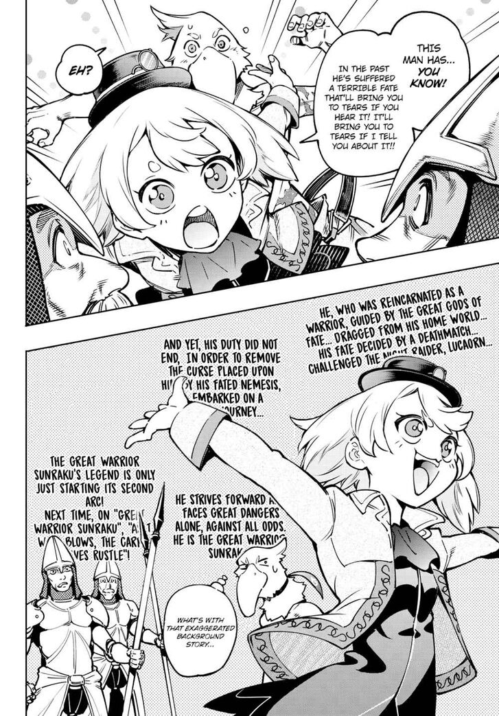 Shangri-La Frontier Vol.02 Chapter 009 page 4