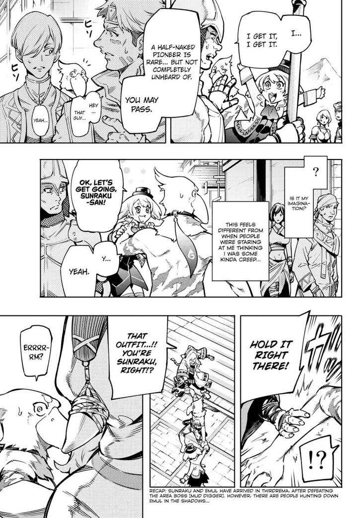 Shangri-La Frontier Vol.02 Chapter 009 page 5