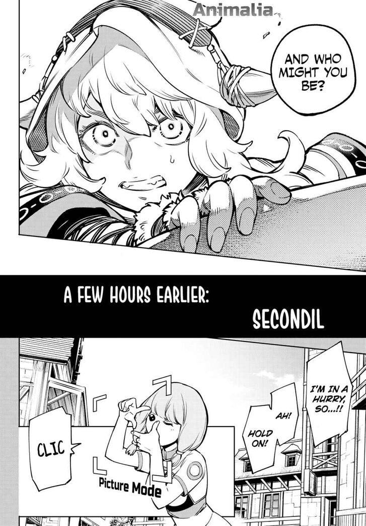 Shangri-La Frontier Vol.02 Chapter 009 page 6
