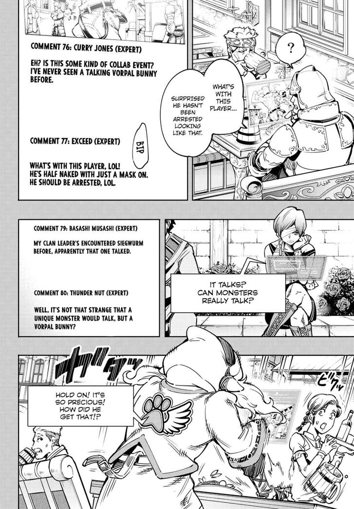 Shangri-La Frontier Vol.02 Chapter 009 page 8