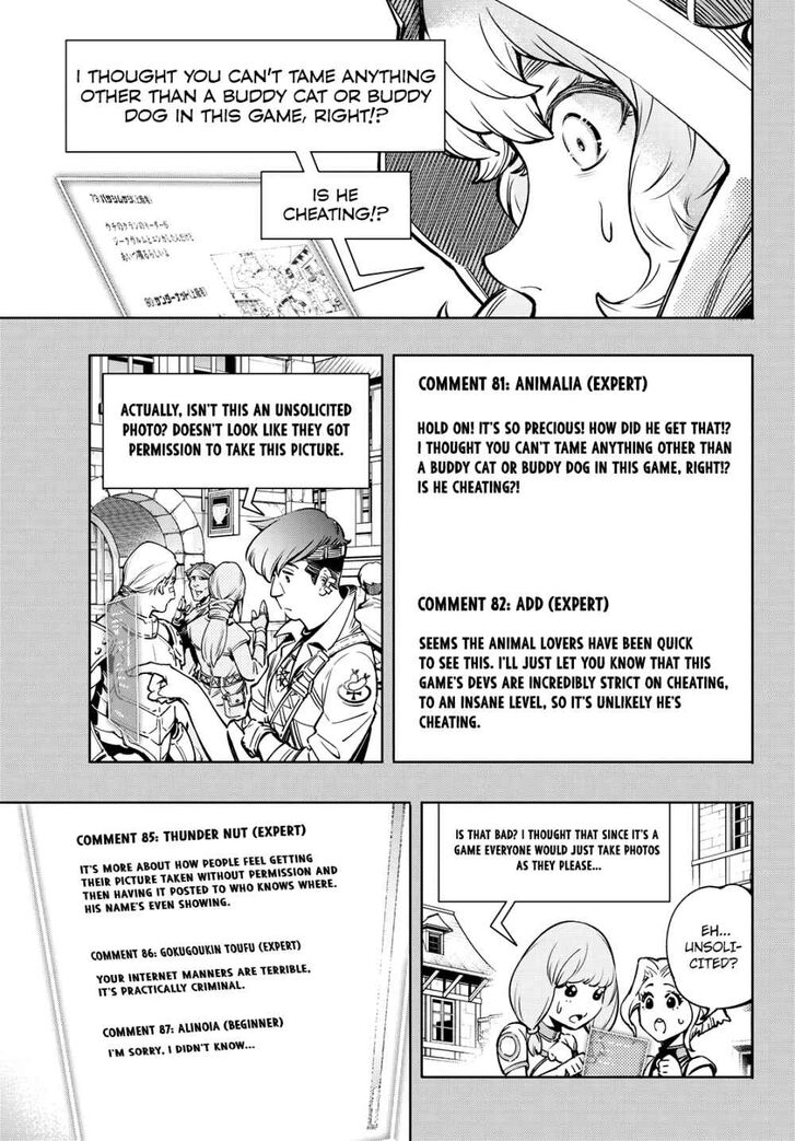 Shangri-La Frontier Vol.02 Chapter 009 page 9