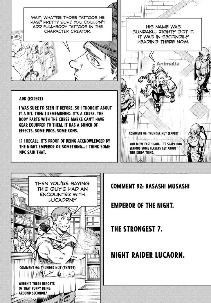 Shangri-La Frontier Vol.02 Chapter 009 page 10