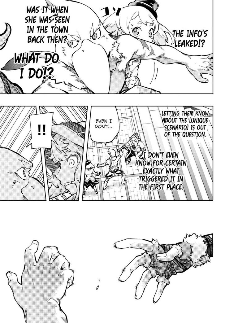 Shangri-La Frontier Vol.02 Chapter 009 page 15