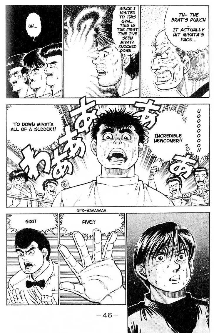 Hajime no Ippo Vol.02 Chapter 010 page 3