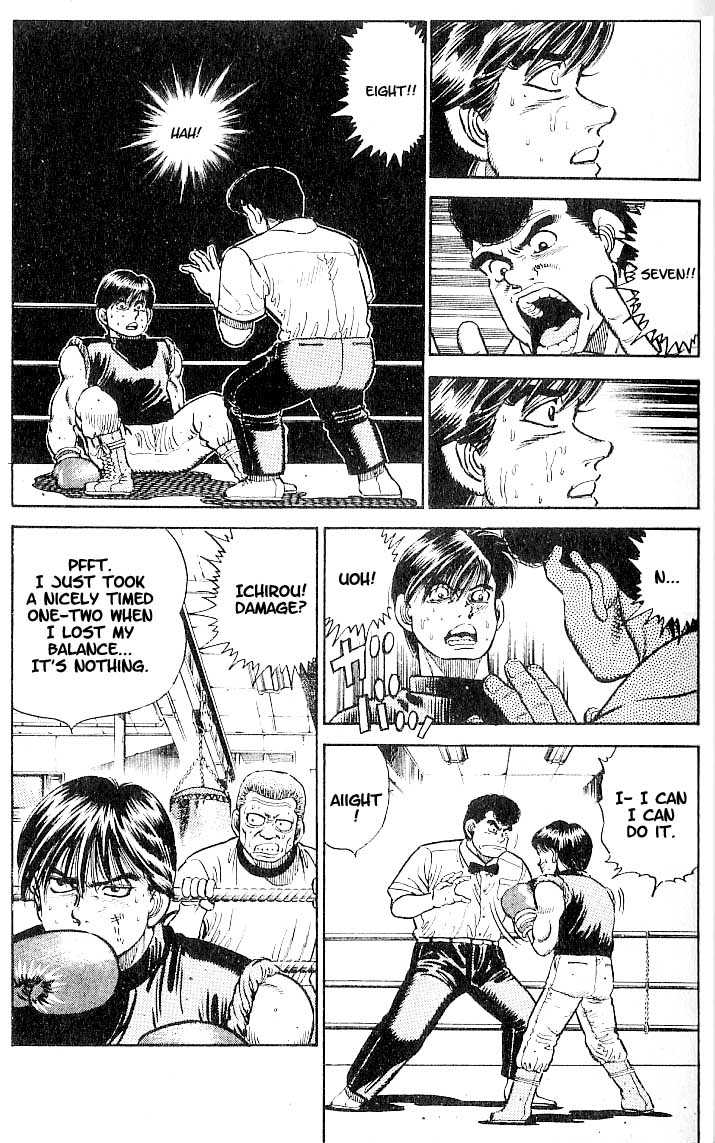 Hajime no Ippo Vol.02 Chapter 010 page 4