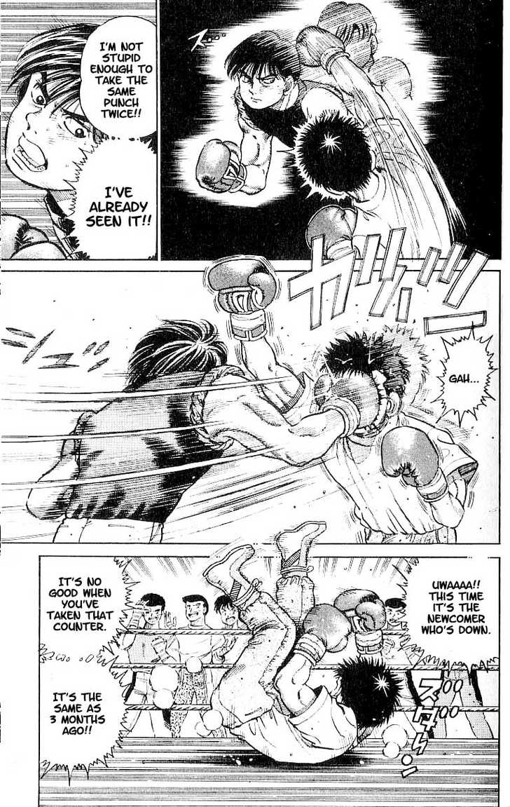 Hajime no Ippo Vol.02 Chapter 010 page 6