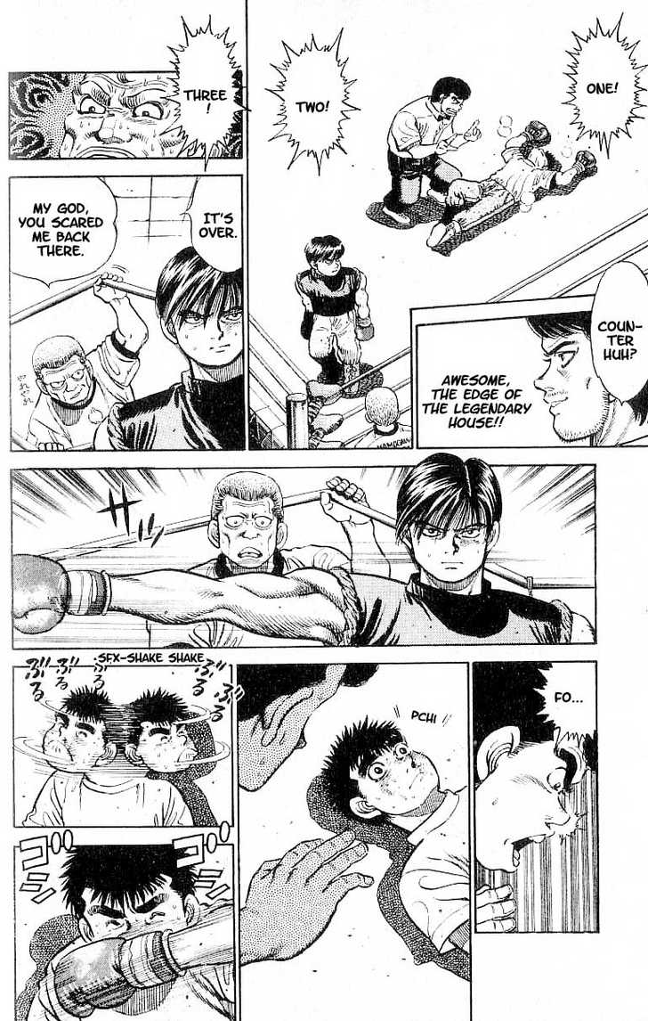 Hajime no Ippo Vol.02 Chapter 010 page 7