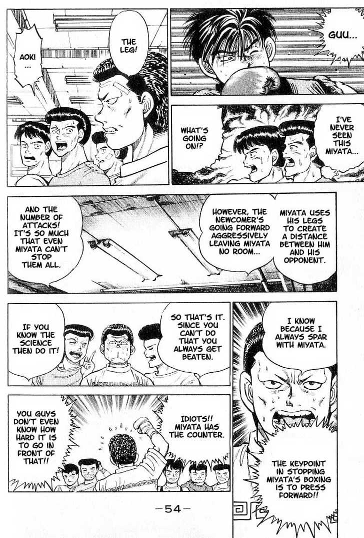 Hajime no Ippo Vol.02 Chapter 010 page 11