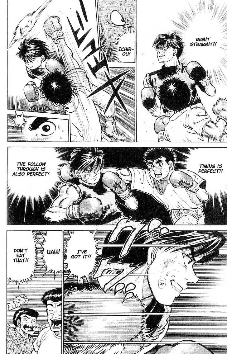 Hajime no Ippo Vol.02 Chapter 010 page 13