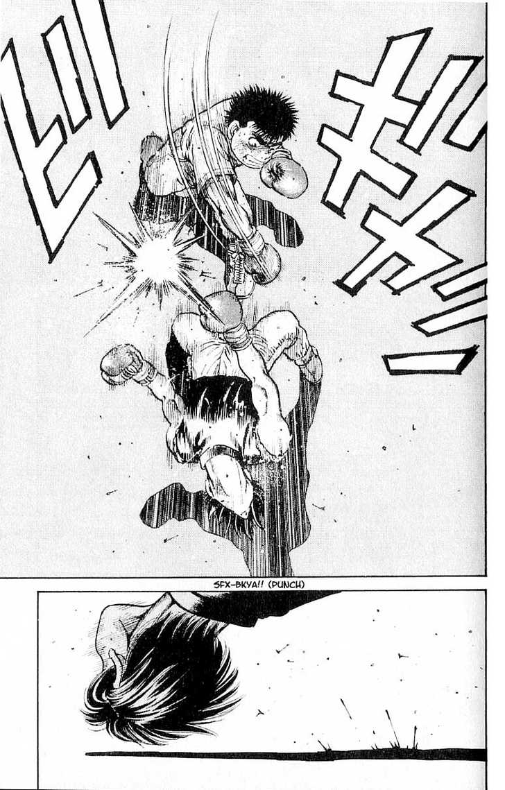 Hajime no Ippo Vol.02 Chapter 010 page 16