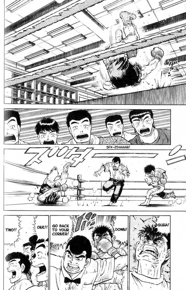Hajime no Ippo Vol.02 Chapter 010 page 17