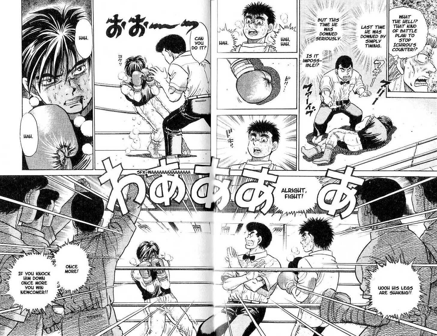 Hajime no Ippo Vol.02 Chapter 010 page 19