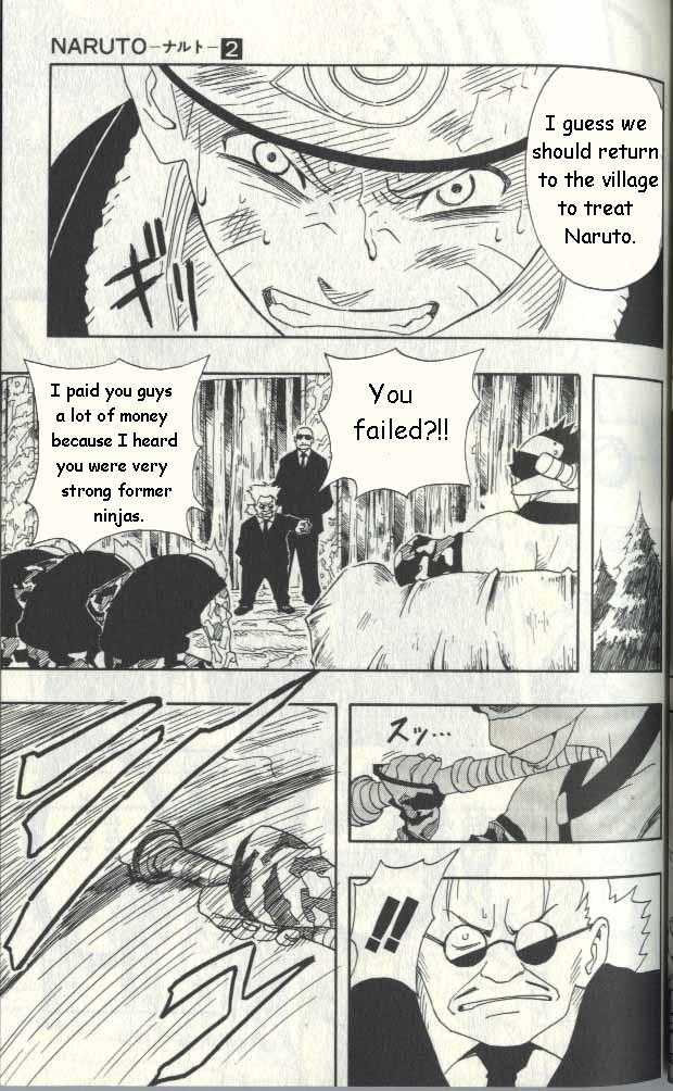 Naruto Vol.02 Chapter 010 page 12