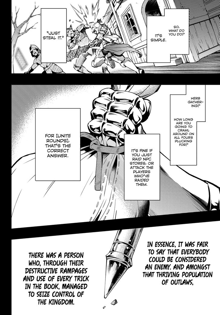 Shangri-La Frontier Vol.02 Chapter 010 page 4