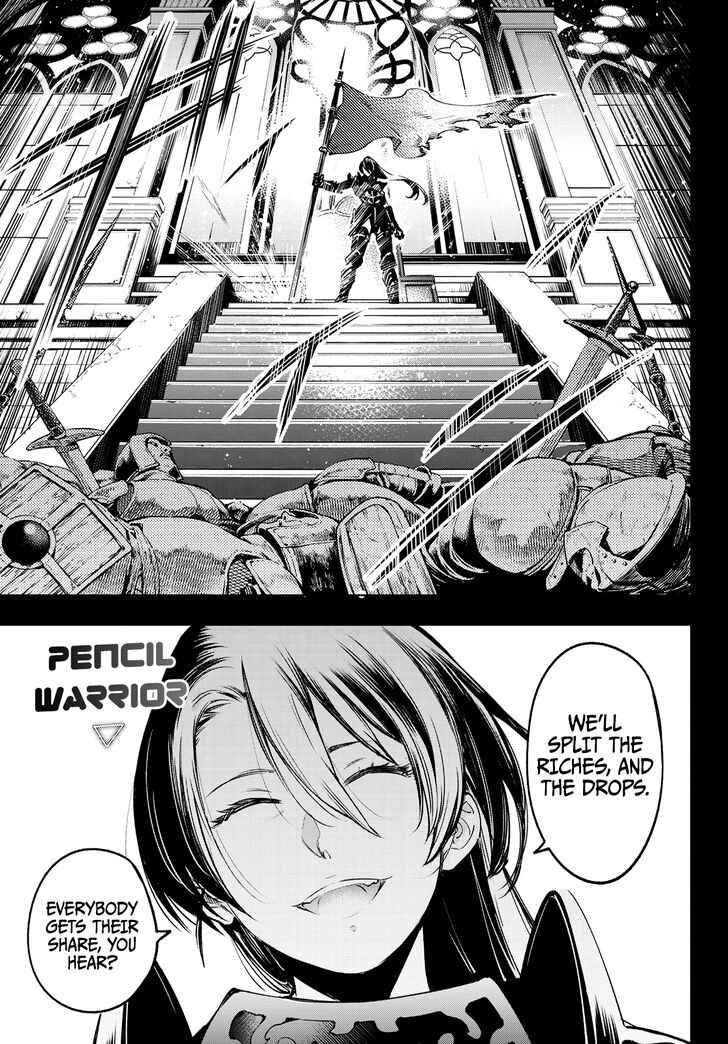 Shangri-La Frontier Vol.02 Chapter 010 page 5